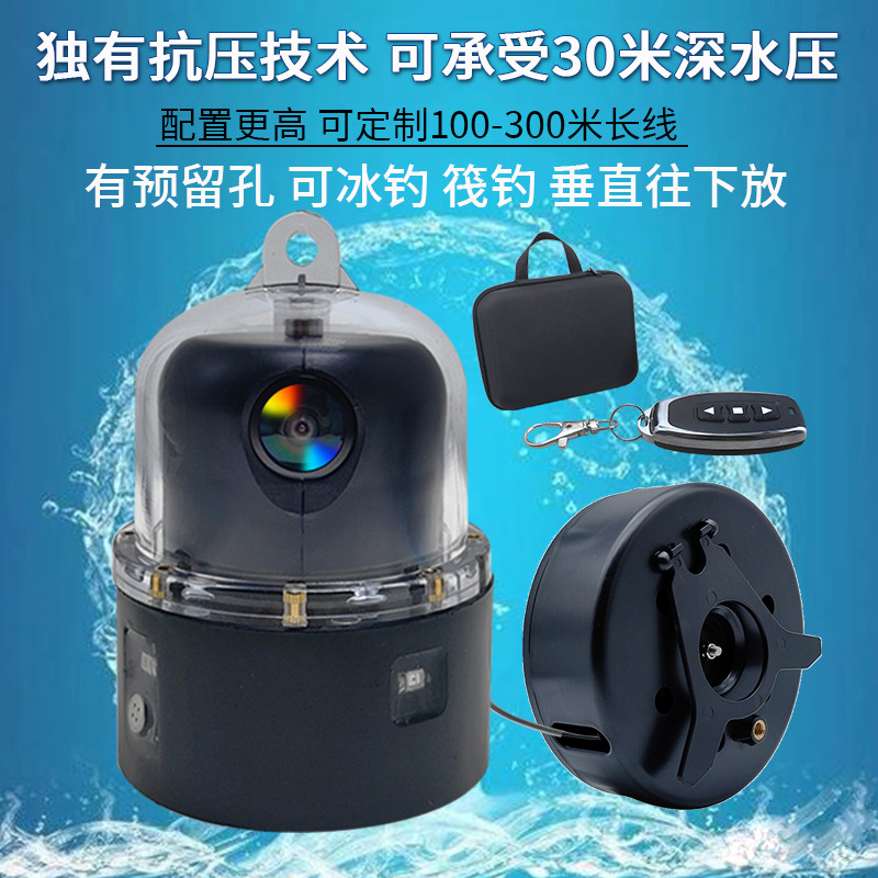 New 360 rotating visual high d - огляд і ціна Fishing Depth Finder