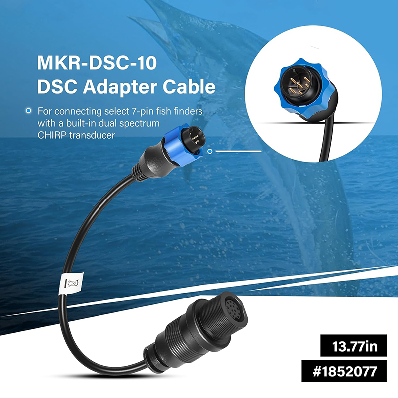 MKR-DSC-10 1852077 DSC Adapter - огляд і ціна Fish Finder