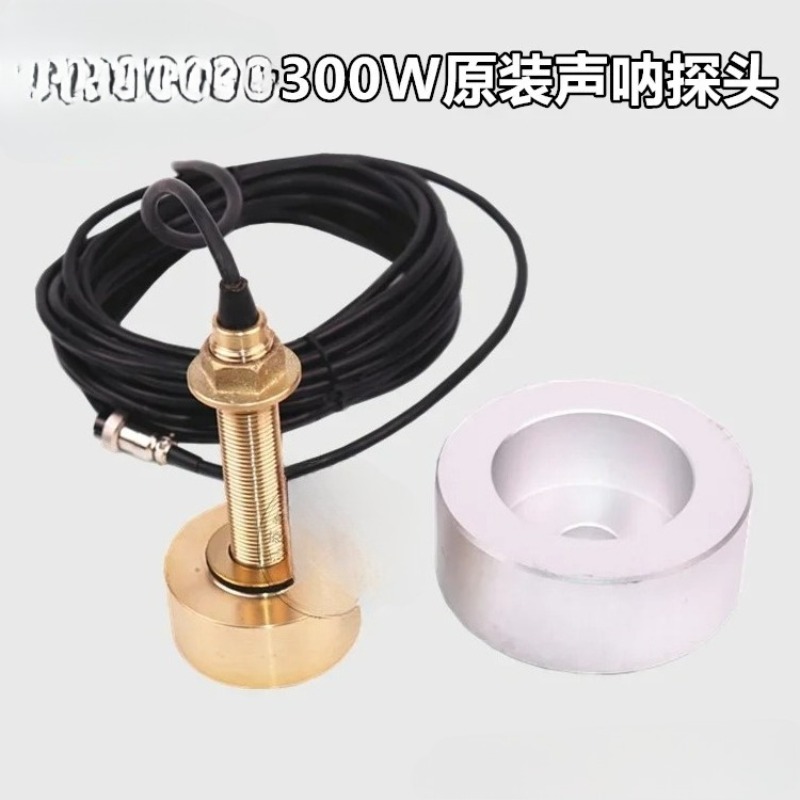 Marine fish finder probe trans - огляд і ціна Fish Finder Transducer